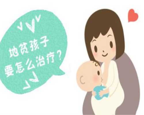 香港同济医院做三代试管婴儿可以选择性别吗？